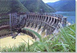 水力發電站 水力發電站