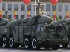 紀念中華人民共和國成立60周年閱兵式