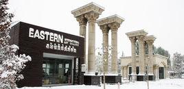 鄭州美術進修學院 鄭州美術進修學院