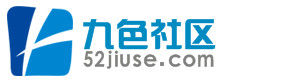 九色社區 九色社區