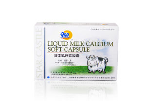 星星堡乳鈣 星星堡乳鈣