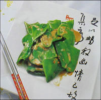 醬拌扁豆 醬拌扁豆