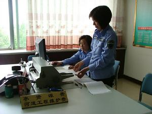 平原縣水務局 平原縣水務局