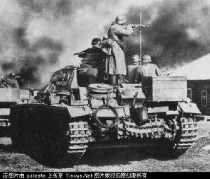 佩特薩莫-希爾克內斯戰役