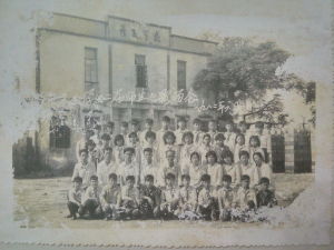 一齊國小 一齊國小