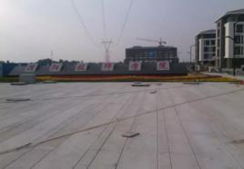 濮陽市技工學校 濮陽市技工學校