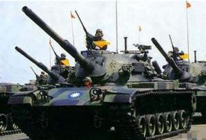 中國台灣省猛虎M48H主戰坦克