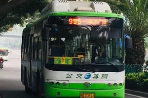廈門公交996路 廈門公交996路