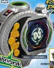 Woz Ginga未來駕馭表頭