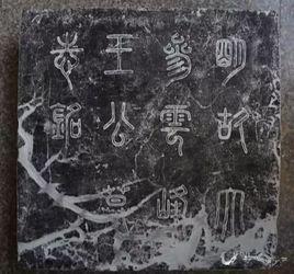 王之麟[明朝刑部郎中、山東參政、撫州府知府]