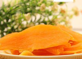 連城紅心地瓜乾 連城紅心地瓜乾