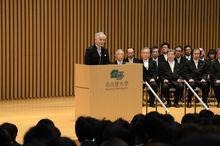 平成24年名大入學典禮