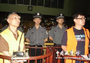 私分罰沒財物罪