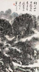 劍門山水 劍門山水