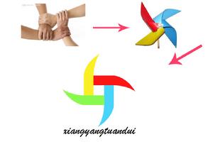 揭陽向陽支教團隊 揭陽向陽支教團隊