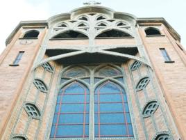 信愛語學專門學院 信愛語學專門學院