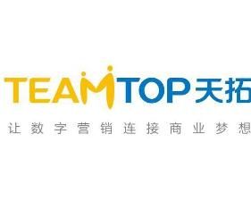 廣州天拓網路技術有限公司 廣州天拓網路技術有限公司