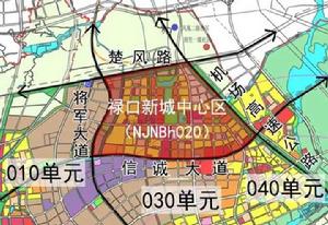 祿口新城中心區 祿口新城中心區