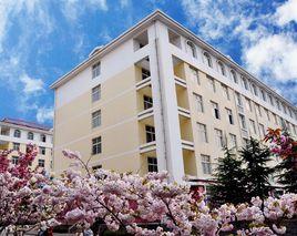 青島黃海學院博物館 青島黃海學院博物館