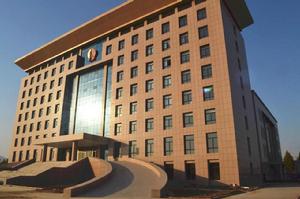 淇縣人民法院 淇縣人民法院