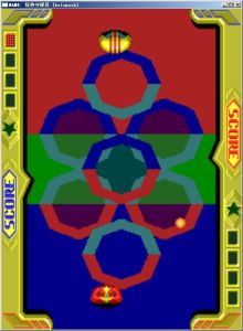 狂熱守球員 狂熱守球員