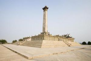 集美解放紀念碑 集美解放紀念碑