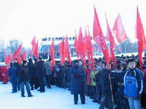 哈爾濱市第九十五中學