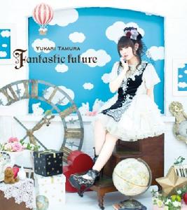Fantastic future