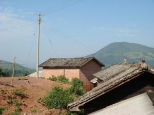 下新山自然村 下新山自然村
