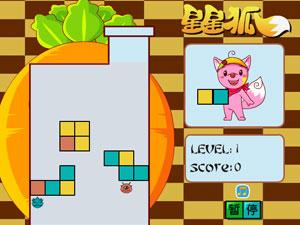 星星狐消除病毒 星星狐消除病毒