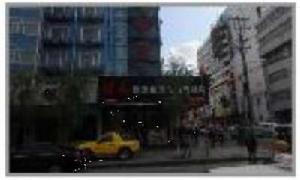 嘉泰名宅 嘉泰名宅