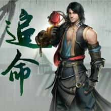 網易武俠遊戲《逆水寒》追命形象