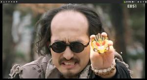 夢想三國[2016年特攝劇]