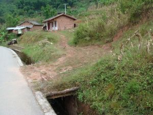 老沅箐村 老沅箐村