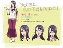 LOVE STAGE!![日本藏王大志Ⅹ影木榮貴原作的BL漫畫]