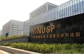 中陽縣財政局 中陽縣財政局