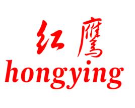 紅鷹[五金工具品牌]