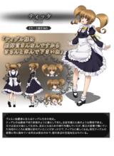 魔彈之王與戰姬[川口士著作的輕小說]