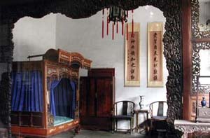 保定直隸總督署博物館