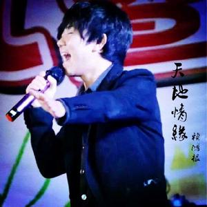 真愛謊言之破冰者 真愛謊言之破冰者