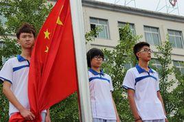 熊岳高級中學 熊岳高級中學