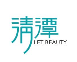 深圳市清潭皮膚管理有限公司 深圳市清潭皮膚管理有限公司