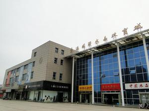 東海國際水晶珠寶城