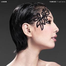 當玫瑰遇上真愛 當玫瑰遇上真愛