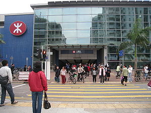 （圖）大圍站的外觀