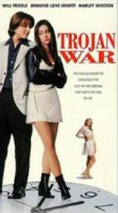 我要一個安全套 我要一個安全套