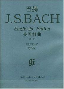 巴赫J.S.BACH英國組曲(4-6)原作版 巴赫J.S.BACH英國組曲(4-6)原作版
