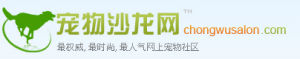 寵物沙龍網LOGO