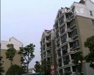 江城人家 江城人家