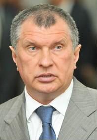 伊戈爾·馬西埃爾·聖地亞哥 伊戈爾·馬西埃爾·聖地亞哥